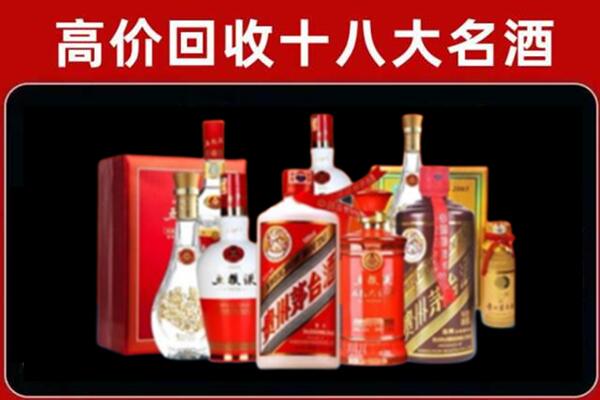 哈尔滨方正奢侈品回收价格